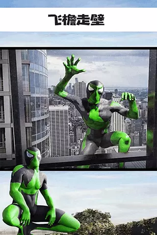 蜘蛛侠绳索英雄传 