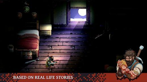 无勇之地内置菜单