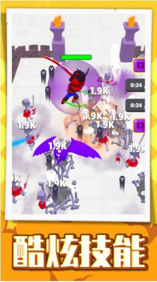 超级王者突击队手游