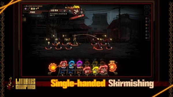 边狱巴士手机版最新版