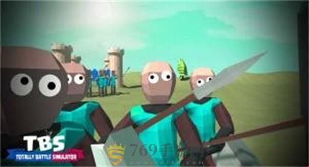 完全作战模拟器