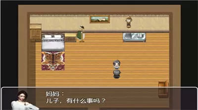 黑暗之源完结版