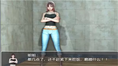 黑暗之源完结版