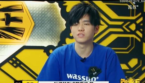《抖音》全全全全是鱼是什么梗