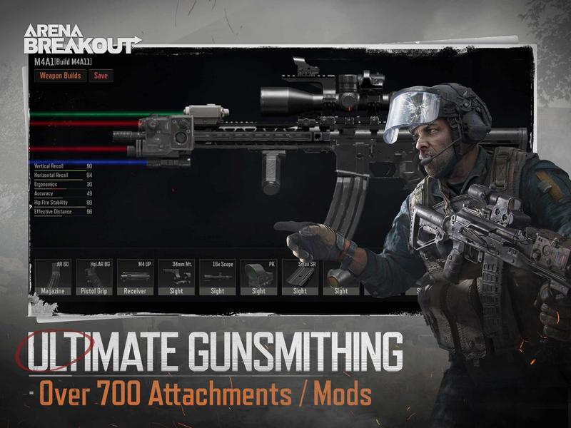 暗区突围军港风暴