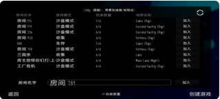 鬼畜天线宝宝3剧情版中文版