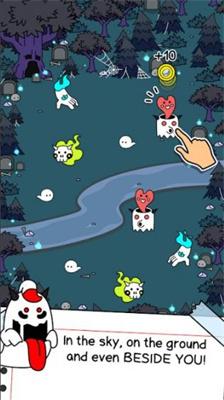 幽灵进化创造进化的灵魂