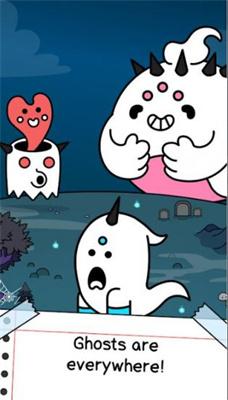 幽灵进化创造进化的灵魂