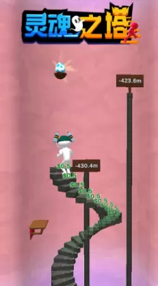 灵魂之塔手游