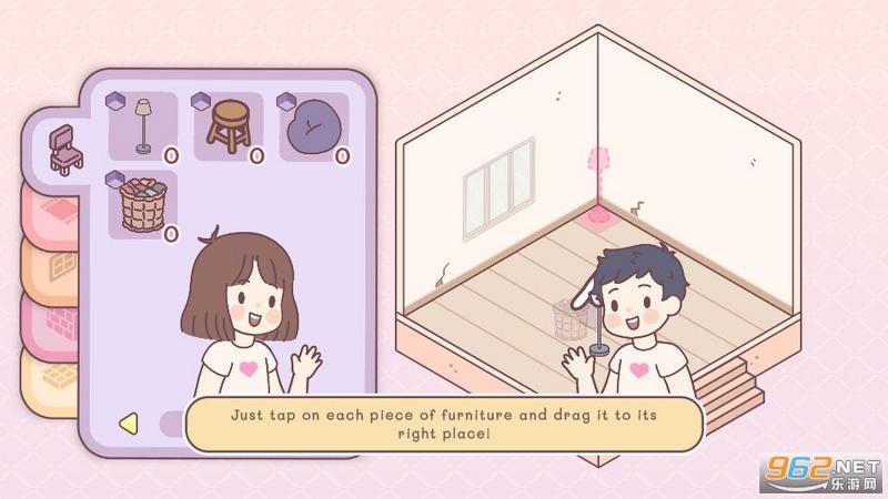 pocketlove手机版中文版