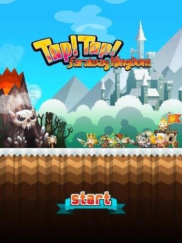 点击点击遥远的王国