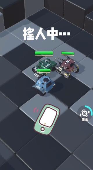 迷你坦克吃鸡手游