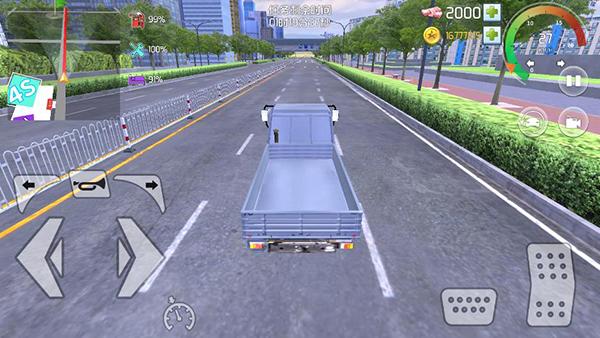 中卡之星遨游模拟器