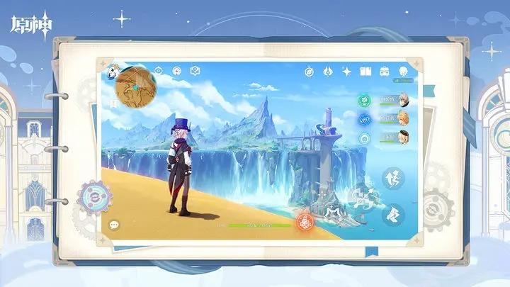 原神修改版无限原石不用登录