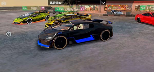 驾驶俱乐部修改版