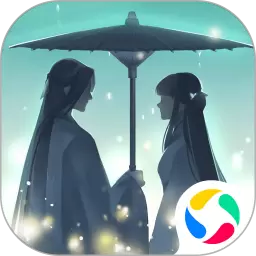 花与剑网易正版