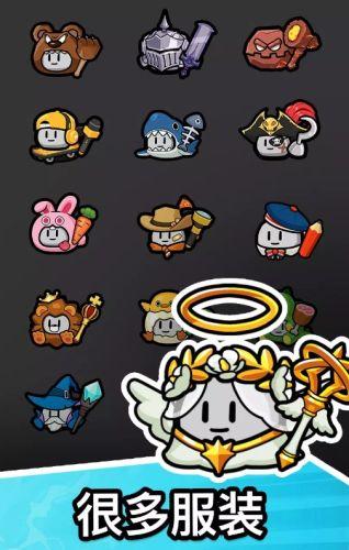 石头冒险汉化版游戏