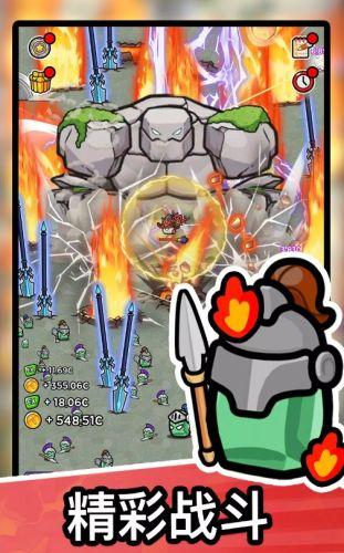 石头冒险汉化版游戏