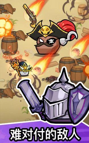 石头冒险汉化版游戏