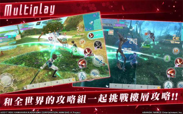 刀剑神域关键斗士国际服