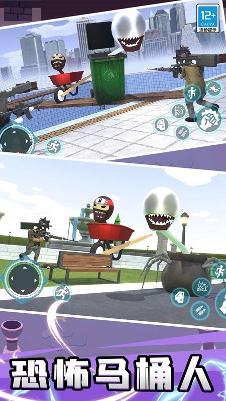 趣味躲猫猫游戏