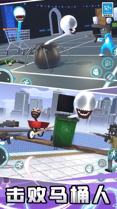 趣味躲猫猫游戏