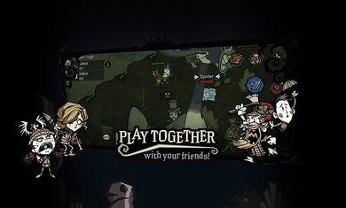 饥荒新家测试服