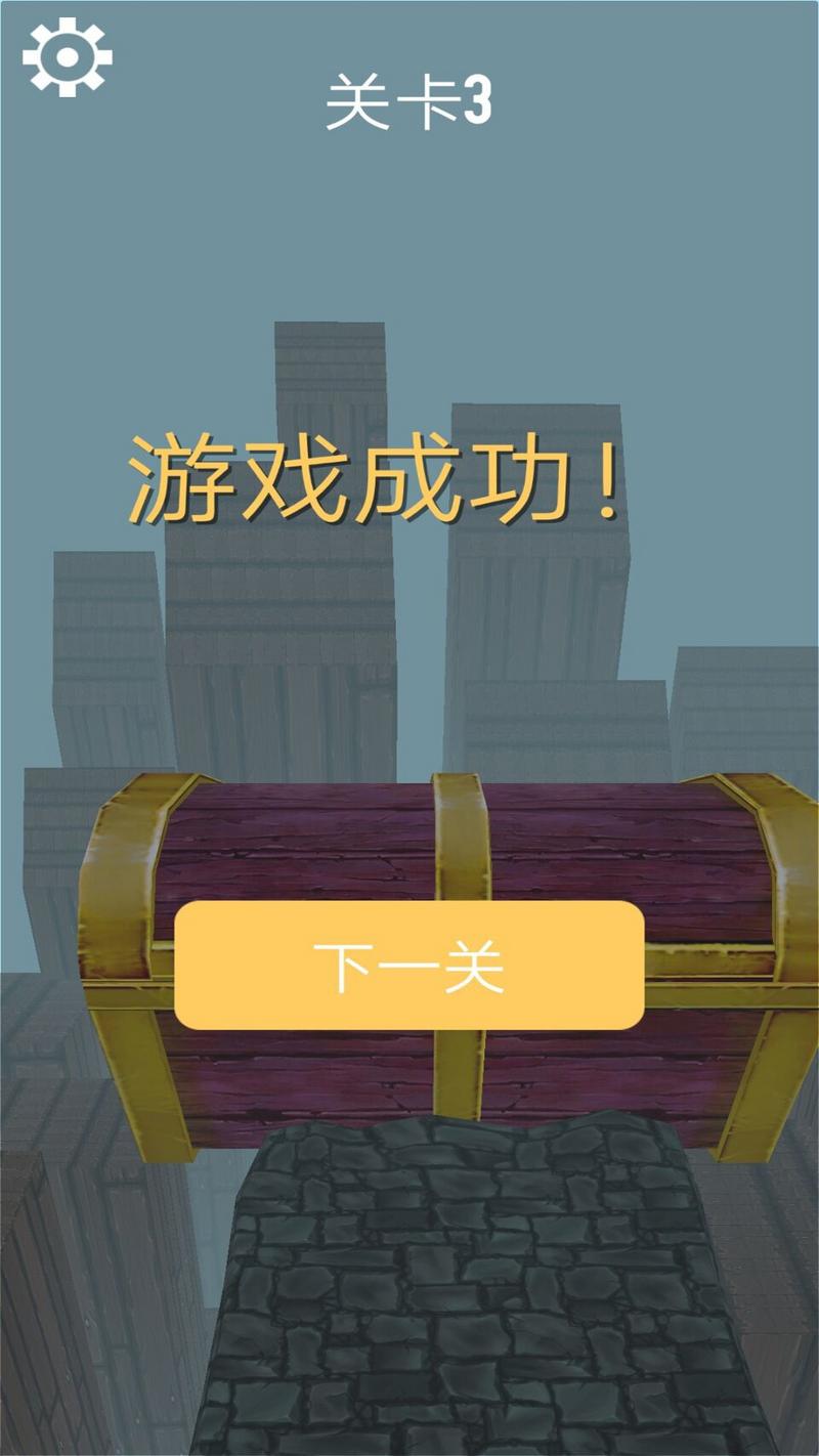 古庙大逃杀手游