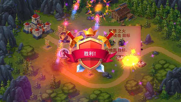 玩具塔防3幻想手游