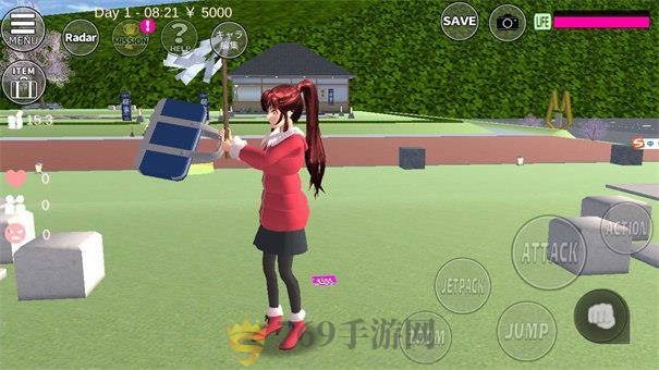 樱花校园模拟器高马尾