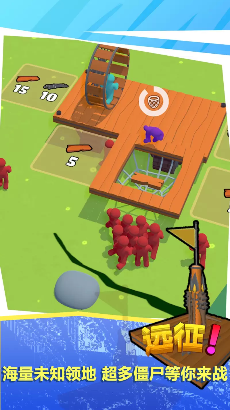 王者英雄大战僵尸手游