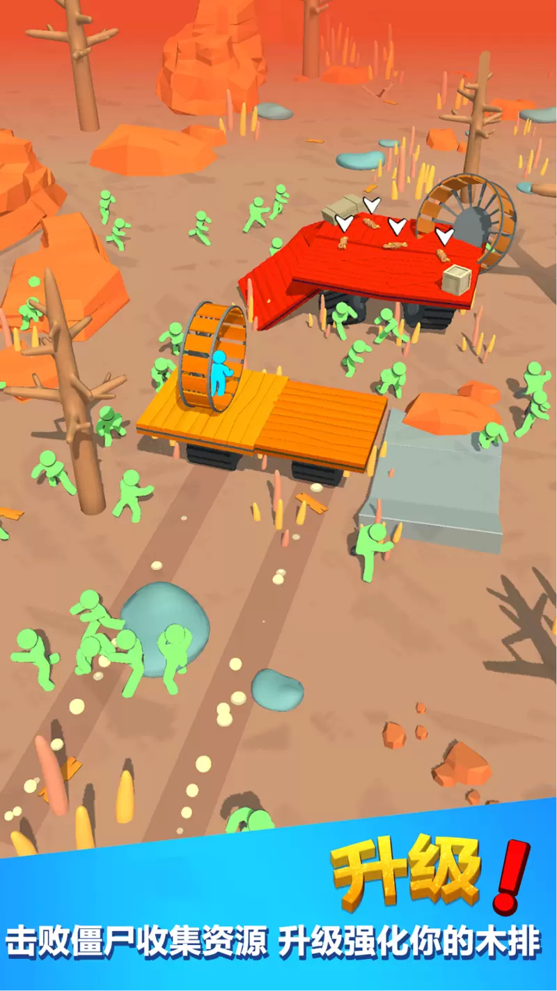 王者英雄大战僵尸手游