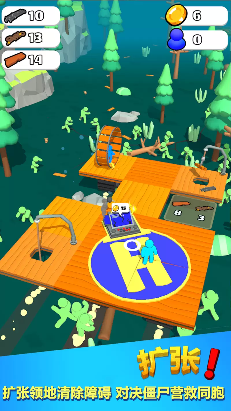 王者英雄大战僵尸手游