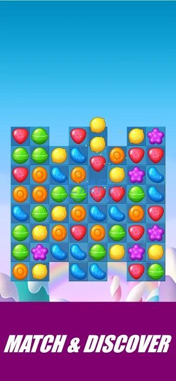 终极匹配世界Disco