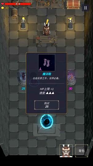 无尽森林最新版