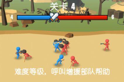 火柴人大军团游戏