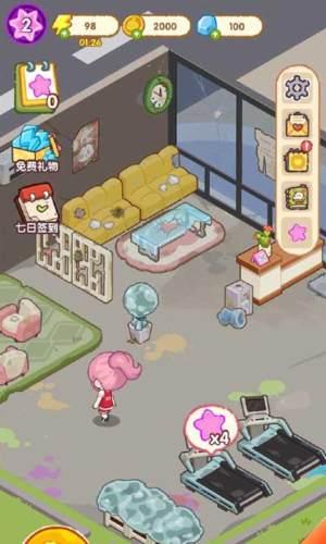 肥啾健身馆正版