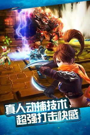 太极熊猫手游最新版