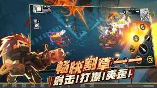 特攻纪元中文版安装