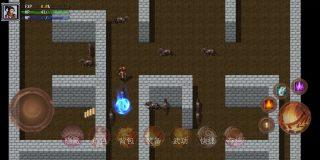 传奇土村游戏最新版