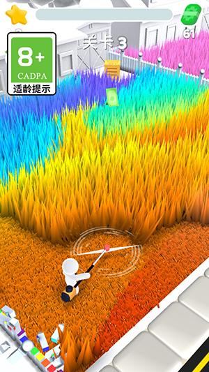 切割高手游戏