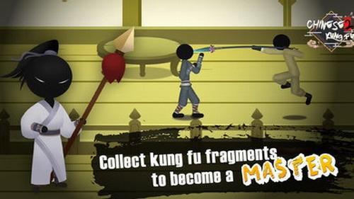 侠义火柴人2手游