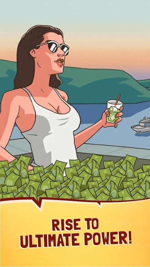 光明会阴谋手游