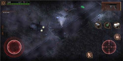 孤胆枪手2:重装上阵