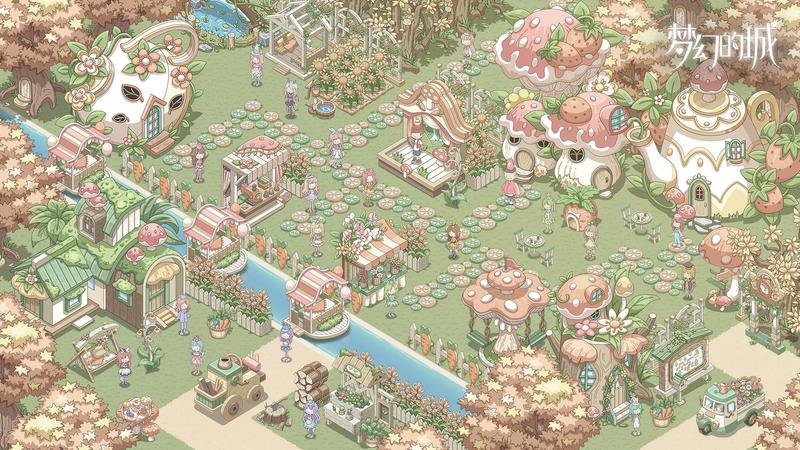 梦幻的城最新版