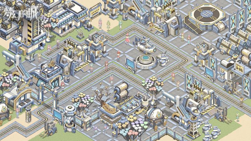 梦幻的城最新版