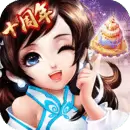 神雕侠侣手游正版