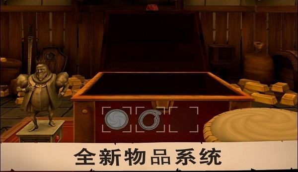 愤怒的国王正版