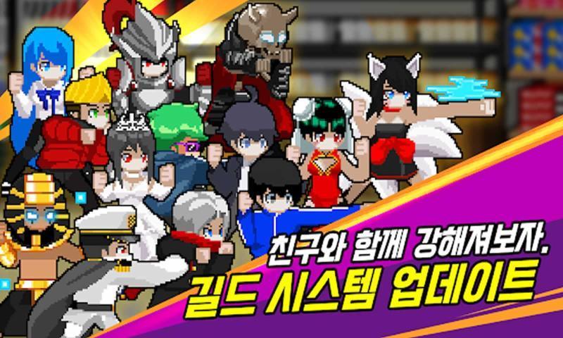 杀手伊尔金手游最新版