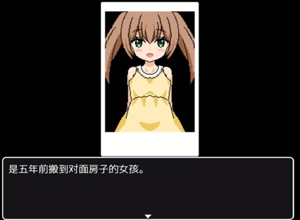 熟睡中的猫咪冷狐版